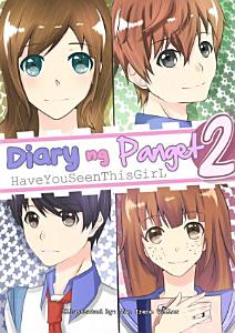 [PRE-ORDER] Diary ng Pangit Book 2