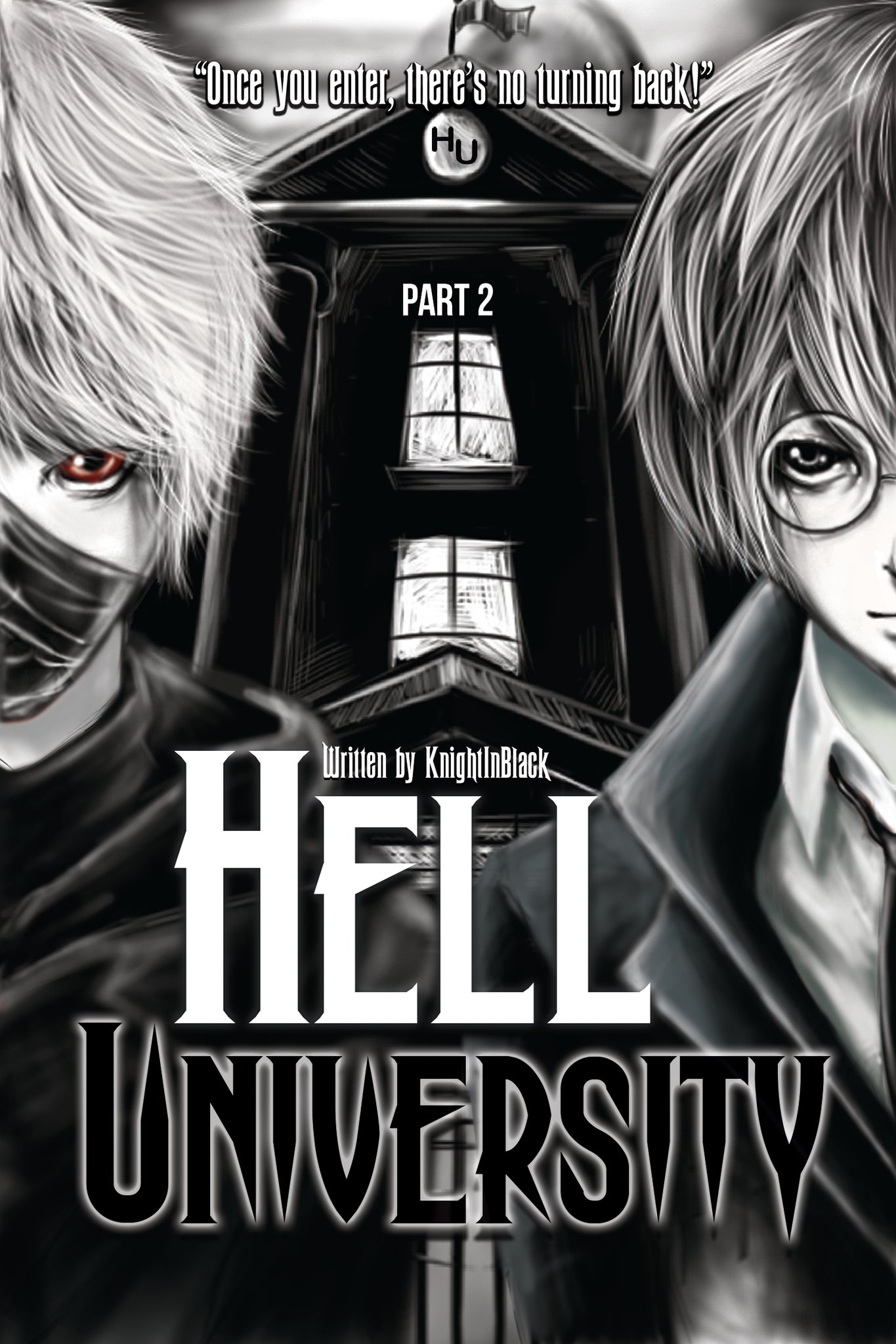 Hell University 2