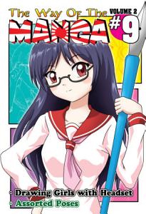 The Way  Of The Manga Vol 2 #9 and Vol 2 #10